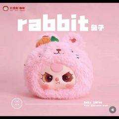 [BABY THREE] SECRET BABY THREE V1 BABY THREE HELLO KITTY FACE BABY THREE BLINDBOX BLINDBAG 778224