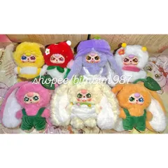 [BABY THREE] BABY THREE MÙA XUÂN ĐÂU RỒI 778242