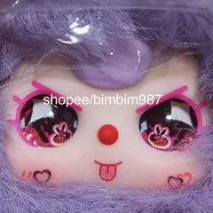 [SIZE MINI] MẶT BABY THREE CHỮ CÁI BABY THREE TRĂM HỌ CHÍNH HÃNG BABY THREE ALPHABET FACE 778245