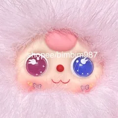 [SIZE MINI] MẶT BABY THREE CHỮ CÁI BABY THREE TRĂM HỌ CHÍNH HÃNG BABY THREE ALPHABET FACE 778245