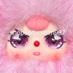 [SIZE MINI] MẶT BABY THREE CHỮ CÁI BABY THREE TRĂM HỌ CHÍNH HÃNG BABY THREE ALPHABET FACE 778245