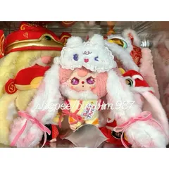 [BABY THREE] SECRET BABY THREE TỔNG HỢP SIZE 100% 80% 50% BABY THREE BLINDBOX BLINDBAG 778246
