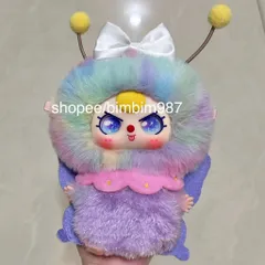 [BABY THREE] SECRET BABY THREE TỔNG HỢP SIZE 100% 80% 50% BABY THREE BLINDBOX BLINDBAG 778246
