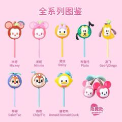 [UNSEAL] TÚI MÙ BLINDPACK KẸO MÚT DISNEY MINISO LOLLIPOP 778249