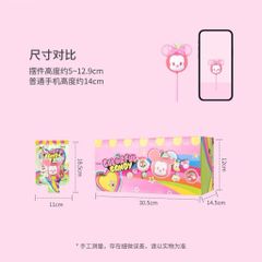 [UNSEAL] TÚI MÙ BLINDPACK KẸO MÚT DISNEY MINISO LOLLIPOP 778249