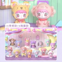 [QUBII] QUBII BEAN DAY AND NIGHT QUBII ANIMAL CASTLE BEAN BLINDNOX BLINDBAG 778254