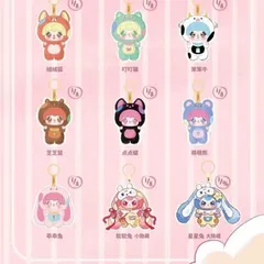 PASS BABY THREE MIA THỎ HỒNG SECRET NHỎ 778251
