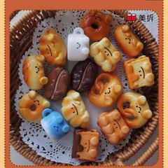 [MEICHAI] MEICHAI ALL VERS MEICHAI BEAN ALL VERSIONS BLINDBOX BLINDBAG 778264