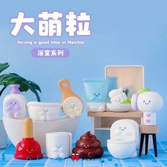 [MEICHAI] MEICHAI ALL VERS MEICHAI BEAN ALL VERSIONS BLINDBOX BLINDBAG 778264