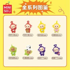 [TELETUBBIES] TELETUBBIES MINI FIGURE TELETUBBIES MINISO BEAN BLINDBAG BLINDBOX 778256
