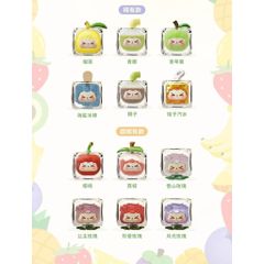 [KIKI] KIKI FRUIT ICE BEAN KIKI FRUIT ICE CUBE KIKI BEAN BLINDBOX BLINDBAG 778260
