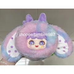 [MANCHAO] SECRET MANCHAO V1 NAUGHTIE BUN TAOQIBAO ANIMAL V1 BLINDBOX BLINDBAG 778267