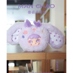 [MANCHAO] SECRET MANCHAO V1 NAUGHTIE BUN TAOQIBAO ANIMAL V1 BLINDBOX BLINDBAG 778267