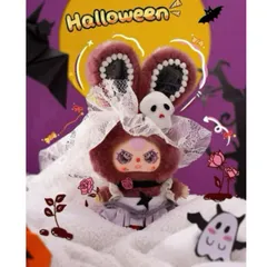 [BABY THREE] BABY THREE HALLOWEEN THỎ BÍ NGÔ BLINDBOX BLINDBAG 778268