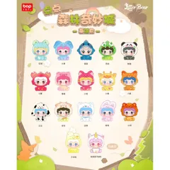 [BOPTOYS] BEAN BOPTOYS LITTLE BEARS DIAN DIAN FOREST DOT DOT FOREST BEAN BOPTOYS BLINDBOX BLINDBAG 778269
