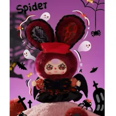 [BABY THREE] BABY THREE HALLOWEEN THỎ BÍ NGÔ BLINDBOX BLINDBAG 778268