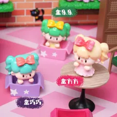 [NOMMI] NOMMI BEAN NOMMI NUOMIER NOMMI BLINDBOX BLINDBAG 778274