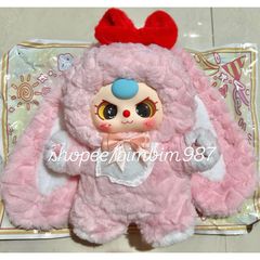 [BABY THREE] SECRET BABY THREE 400% V1 V2 GIÁNG SINH BABY THREE 400% BLINDBOX BLINDBAG 778278