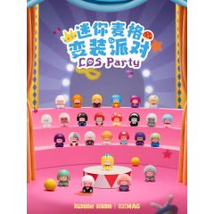 [MINIMAG] MINI MAG BEAN COS PARTY BEAN MINIMAG COSPARTY BLINDBOX BLINDBAG 778275