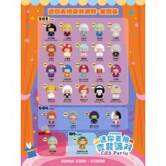 [MINIMAG] MINI MAG BEAN COS PARTY BEAN MINIMAG COSPARTY BLINDBOX BLINDBAG 778275