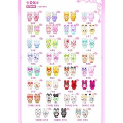 [SPBOMI] SPBOMI BEAN SP BOMI BEAN SPBOMI RABBIT TRAVEL BEAN BLINDBOX BLINDBg 778281