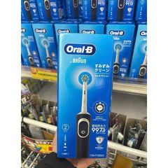 Bàn Chải Đánh Răng Điện Oral-B Braun Nhật Bản - Làm Sạch Mảng Bám Hiệu Quả, Chăm Sóc Nướu, Pin Bền