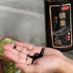 Dầu Gội Nhuộm Phủ Bạc Komi, Giúp Tóc Đen Bóng Tự Nhiên, Không Gây Khô Tóc, thành phần tự nhiên như nhân sâm và tinh dầu argan, sản phẩm nuôi dưỡng tóc mềm mượt, không gây khô xơ hay kích ứng da