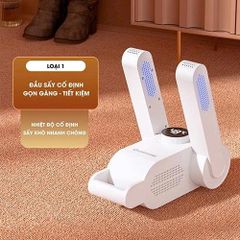 Máy Sấy Giày Khử Mùi 150W 3 Chiều Xoay 360 Độ Có Tia UV Diệt Khuẩn Thiết Kế Nhỏ Gọn