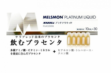 Nước uống nhau thai ngựa Melsmon Platinum, giúp trẻ hóa làn da, làm mờ thâm nám và tăng cường sức khỏe toàn diện cho cả nam lẫn nữ