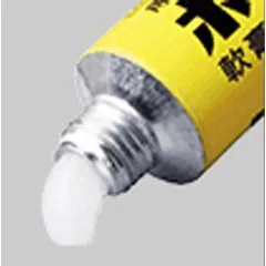 Kem bôi trĩ chữ A của Nhật hiệu quả nhanh chóng 20gr, là sản phẩm nội địa Nhật chuyên dụng giúp làm dịu nhanh các cơn đau rát, sưng tấy, ngứa ngáy và hỗ trợ co búi trĩ nhanh