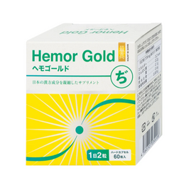 Viên uống hỗ trợ tốt cho người bị trĩ Hemor Gold Jpanwell (60 viên)