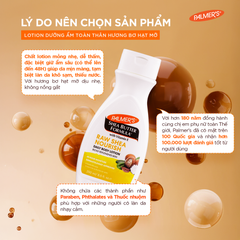 Sữa dưỡng thể dưỡng ẩm chuyên sâu - Palmer's Shea Butter Formula Raw Shea Nourish Daily Body Lotion 50ml.