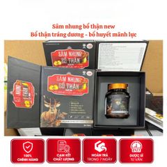 Sâm Nhung Bổ Thận NEW dùng cho Nam Nữ – Hỗ Trợ Thận Hư, Thận Yếu, Tăng Cường Sức Khoẻ