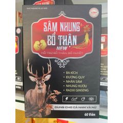 Sâm Nhung Bổ Thận NEW dùng cho Nam Nữ – Hỗ Trợ Thận Hư, Thận Yếu, Tăng Cường Sức Khoẻ