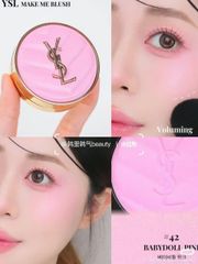 Má hồng YSL 42 Babydoll lên màu tự nhiên, bền màu lâu trôi 🏷️ Giá rẻ vô đối săn ngay