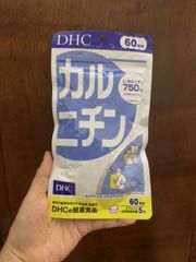 Viên Uống Giảm Cân Tan Mỡ DHC L-Carnitine 750mg Nhật Bản 60 Ngày - Hỗ Trợ Chuyển Hóa Chất Béo, Kết Hợp Ăn Kiêng & Tập Luyện