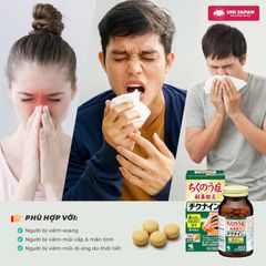 Viên Uống Giảm Viêm Xoang Kobayashi Chikunain Nhật Bản 224 Viên - Hỗ Trợ Thông Mũi, Giảm Nghẹt Mũi