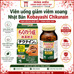 Viên Uống Giảm Viêm Xoang Kobayashi Chikunain Nhật Bản 224 Viên - Hỗ Trợ Thông Mũi, Giảm Nghẹt Mũi