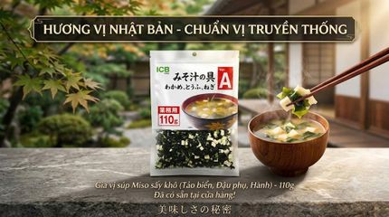 Rong biển đậu hũ khô Nagatanien Nhật Bản chính hãng 100g