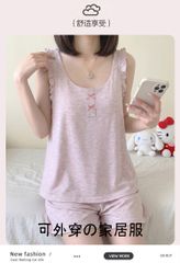 Bộ đồ ngủ, bộ đồ mặc nhà dành cho nữ có miếng đệm ngực mát mẻ