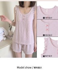 Bộ đồ ngủ, bộ đồ mặc nhà dành cho nữ có miếng đệm ngực mát mẻ