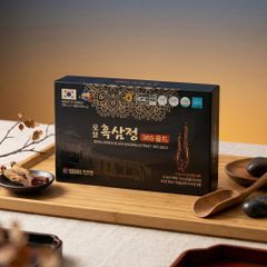 Cao Hắc Sâm Hoàng Gia 365 - Bộ 4 Lọ 250g Chiết Xuất Hắc Hồng Sâm Hàn Quốc Tăng Cường Sức Khỏe và Đề Kháng