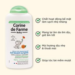 Gel tắm gội cho trẻ sơ sinh và trẻ nhỏ (không cay mắt) - Corine de Farme Baby Ultra-Rich Cleansing Gel Hair & Body 250ml