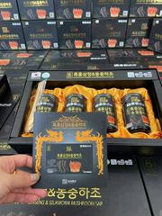 Cao Hắc Sâm Đông Trùng Hạ Thảo Hàn Quốc 4 Lọ 240g - Tăng Cường Sức Khỏe, Quà Tặng Sang Trọng Dịp Tết