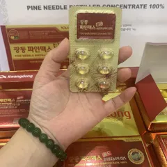 Tinh Dầu Cây Thông Đỏ Kwangdong Hàn Quốc - Hộp 24 Viên
