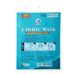 Túi 5 Khẩu Trang Vải 2 Lớp Fabric Mask Domesco Kháng Khuẩn và Chống Thấm