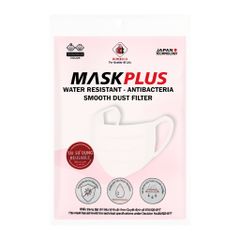 Khẩu Trang Vải Dành Cho Trẻ Em Mask Plus Domesco 3 Lớp Kháng Khuẩn, Giọt Bắn, Bụi Mịn