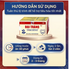 Viên giảm viêm đại tràng cấp và mãn tính Đại Tràng Tâm Bình (5 vỉ x 12 viên)