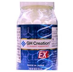 Cao Cấp (Cao cấp) Loại Đặc Biệt Viên uống GH Creation EX+ tăng chiều cao chính hãng Nhật Bản - Hỗ trợ phát triển chiều cao cho đối tượng từ 4-30 tuổi Bản Mới Loại Tốt Bản Mới