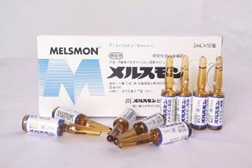 Melsmon Placenta Nhật Bản - Tế Bào Gốc Nhau Thai Người Hỗ Trợ Nuôi Dưỡng Và Cải Thiện Làn Da, Chăm Sóc Sắc Đẹp Cao Cấp